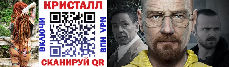АМФЕТАМИН VHQ  Калач-на-Дону 