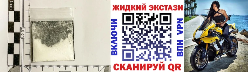 БУТИРАТ буратино  магазин продажи   Калач-на-Дону 