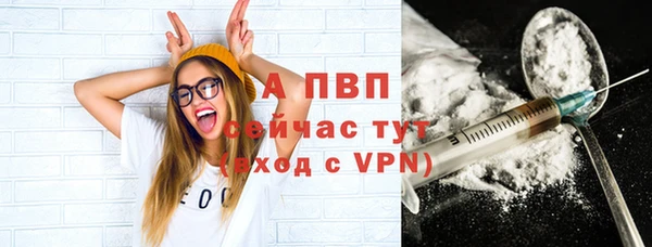 бутират Зерноград