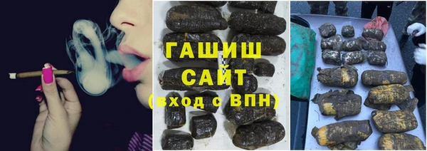 винт Зеленодольск