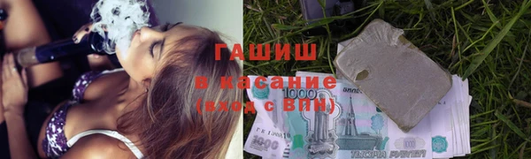 винт Зеленодольск