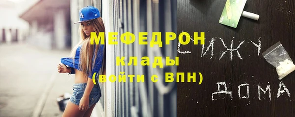 PSILOCYBIN Зеленокумск