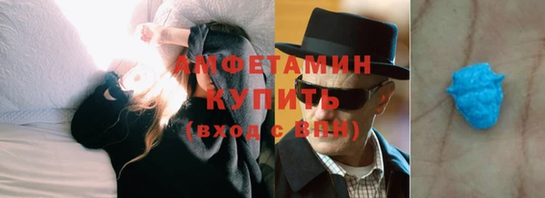 PSILOCYBIN Зеленокумск