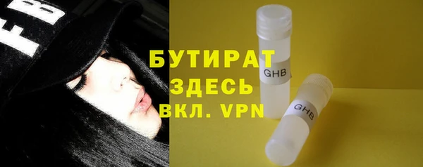 PSILOCYBIN Зеленокумск