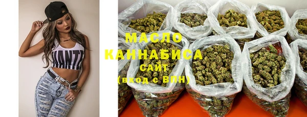 PSILOCYBIN Зеленокумск