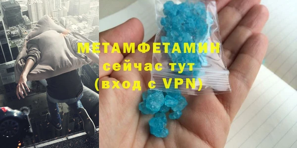PSILOCYBIN Зеленокумск
