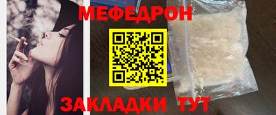 ПСИЛОЦИБИНОВЫЕ ГРИБЫ Кандалакша
