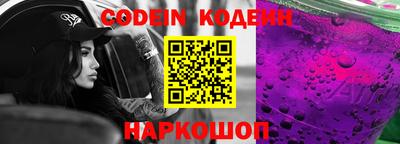 ПСИЛОЦИБИНОВЫЕ ГРИБЫ Кандалакша
