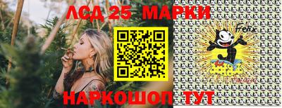 ПСИЛОЦИБИНОВЫЕ ГРИБЫ Кандалакша