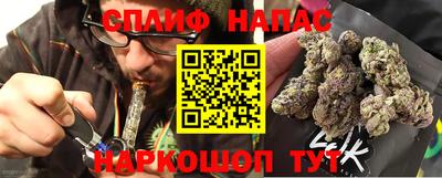ПСИЛОЦИБИНОВЫЕ ГРИБЫ Кандалакша