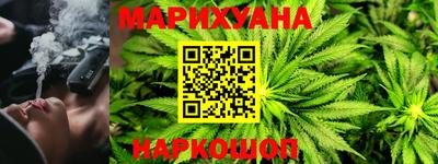 ПСИЛОЦИБИНОВЫЕ ГРИБЫ Кандалакша