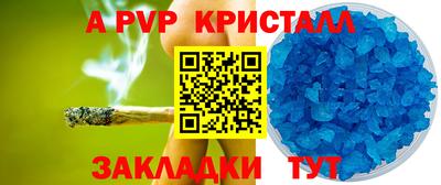ПСИЛОЦИБИНОВЫЕ ГРИБЫ Кандалакша