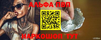 ПСИЛОЦИБИНОВЫЕ ГРИБЫ Кандалакша