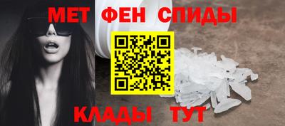 ПСИЛОЦИБИНОВЫЕ ГРИБЫ Кандалакша