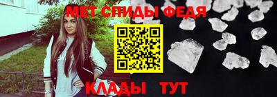 бутик Камышлов