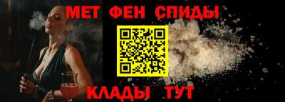 ПСИЛОЦИБИНОВЫЕ ГРИБЫ Кандалакша