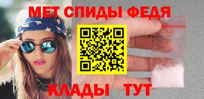 ПСИЛОЦИБИНОВЫЕ ГРИБЫ Кандалакша