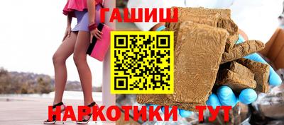 ПСИЛОЦИБИНОВЫЕ ГРИБЫ Кандалакша