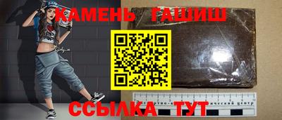 ПСИЛОЦИБИНОВЫЕ ГРИБЫ Кандалакша