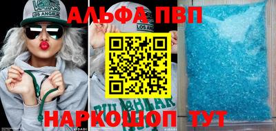 ПСИЛОЦИБИНОВЫЕ ГРИБЫ Кандалакша