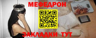 ПСИЛОЦИБИНОВЫЕ ГРИБЫ Кандалакша