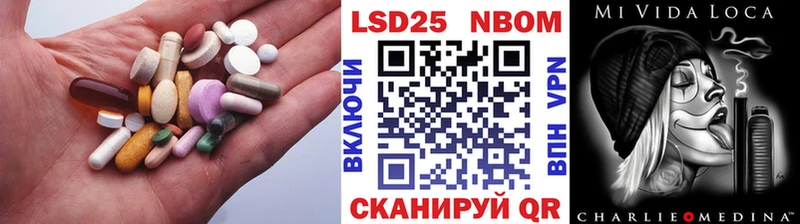 Лсд 25 экстази кислота закладка Калач-на-Дону