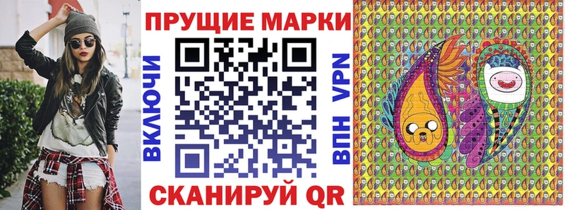 darknet Telegram блэк спрут зеркало Калач-на-Дону Наркотические марки 1,5мг